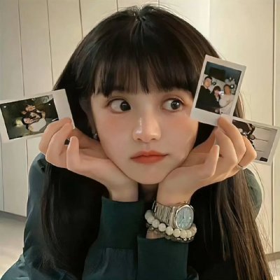 下女